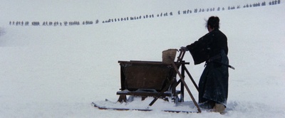 带子雄狼：地狱之行！大五郎！剧照的剧照