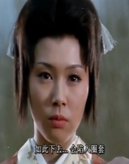 带子雄狼：地狱之行！大五郎！剧照的剧照