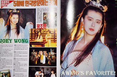 漫画奇侠剧照的剧照