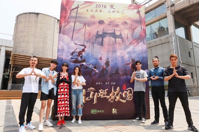 仙班校园2剧照的剧照