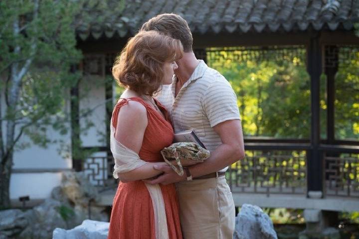 摩天轮剧照的剧照