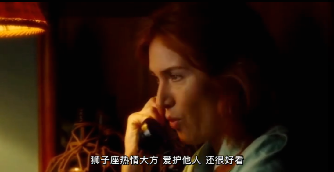 摩天轮剧照的剧照