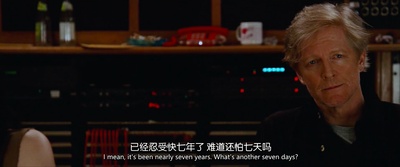 她的气味剧照的剧照