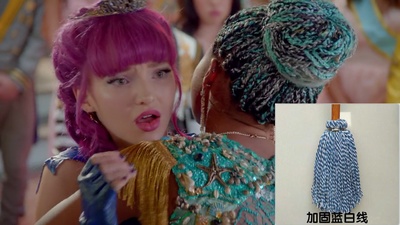 后裔2剧照的剧照