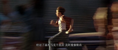 沉睡者剧照的剧照