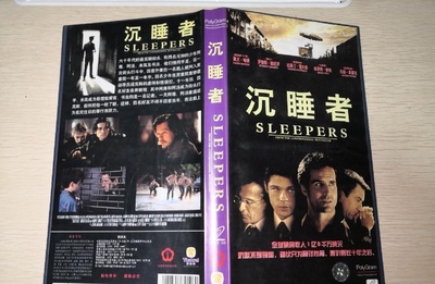 沉睡者剧照的剧照