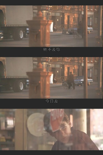 沉睡者剧照的剧照