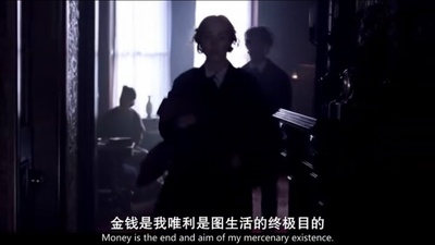 小妇人剧照的剧照