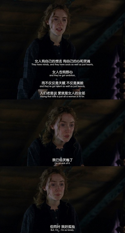 小妇人剧照的剧照