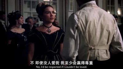 小妇人剧照的剧照