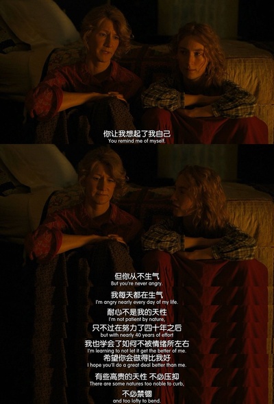 小妇人剧照的剧照