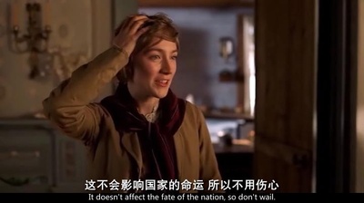 小妇人剧照的剧照