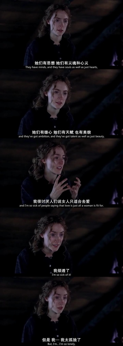 小妇人剧照的剧照