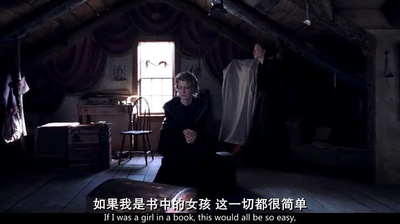 小妇人剧照的剧照