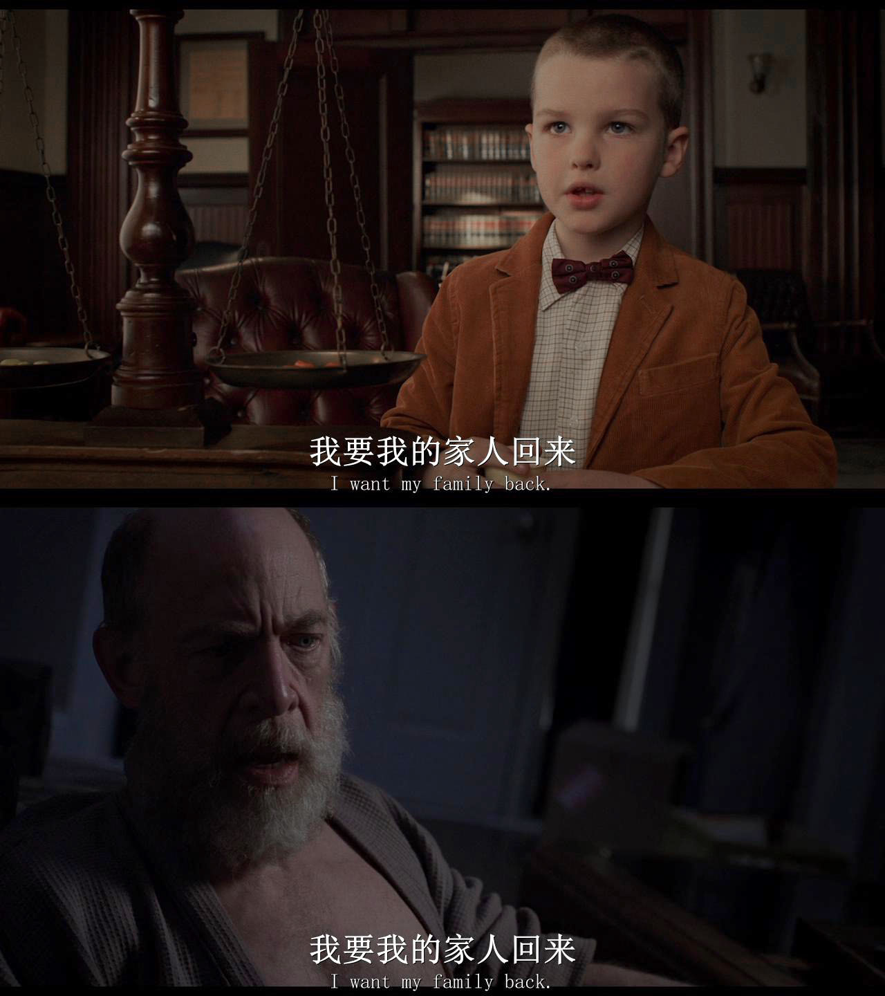 我不在这儿剧照的剧照