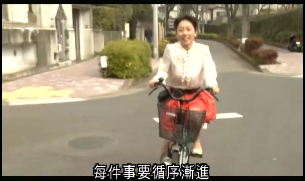 18伦剧照的剧照