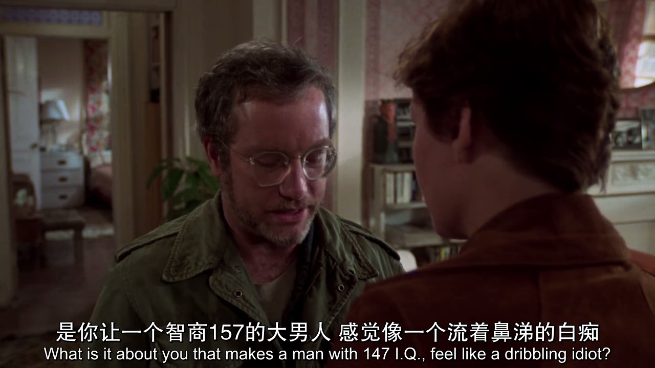 再见女郎剧照的剧照