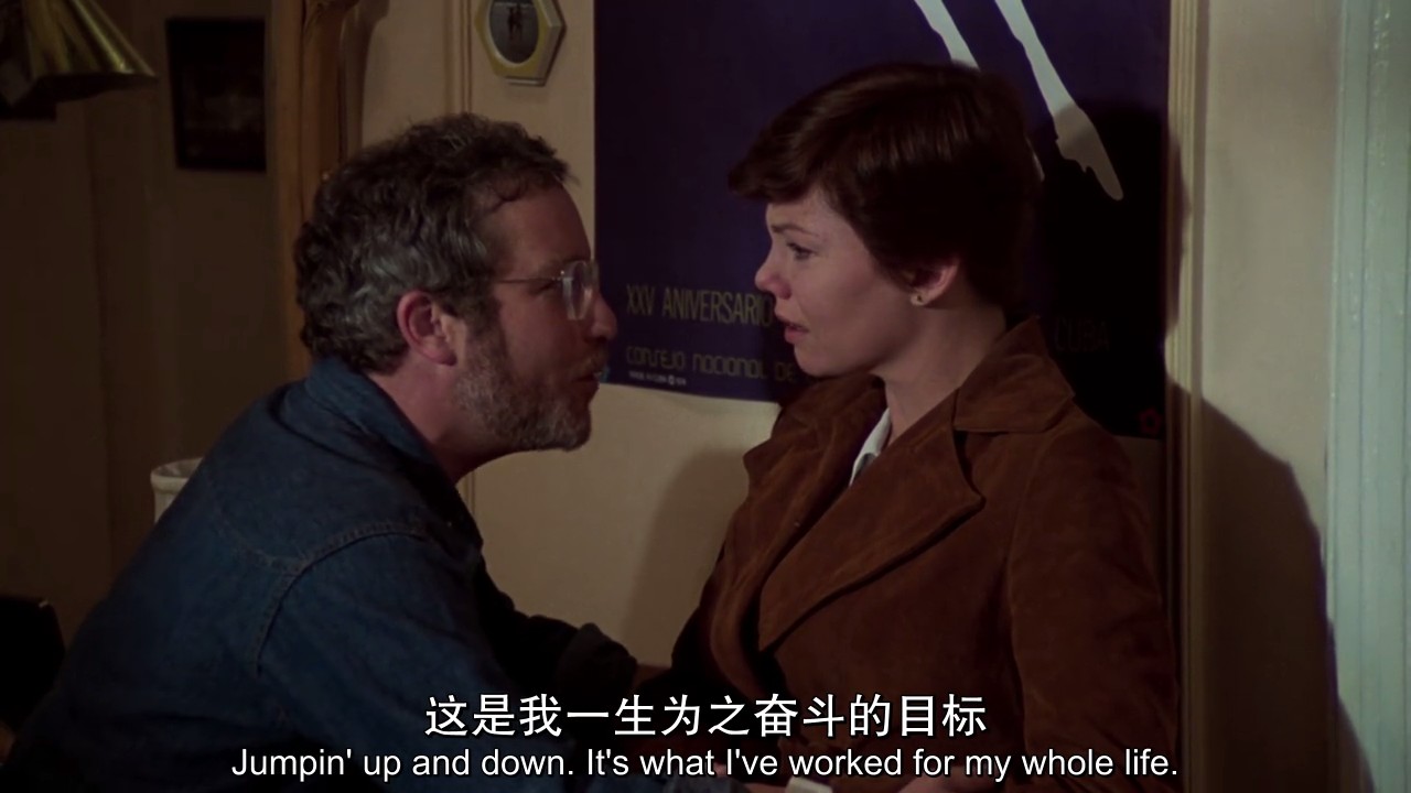 再见女郎剧照的剧照