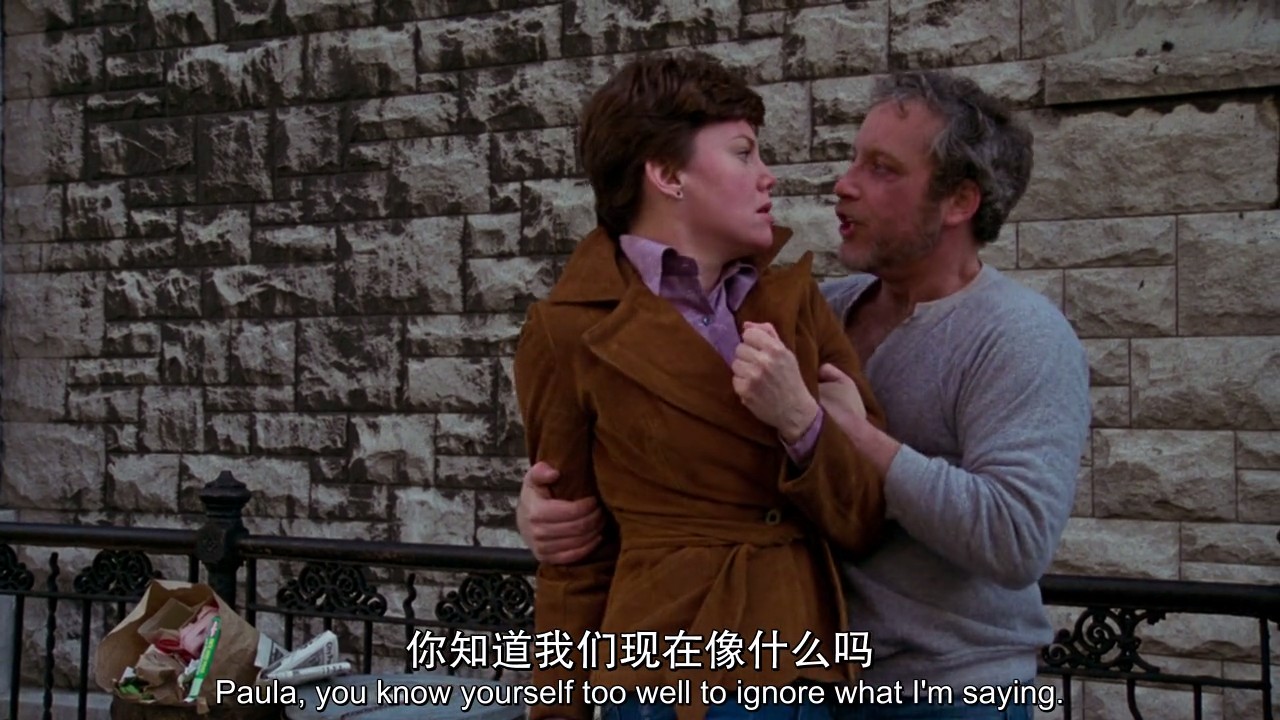 再见女郎剧照的剧照