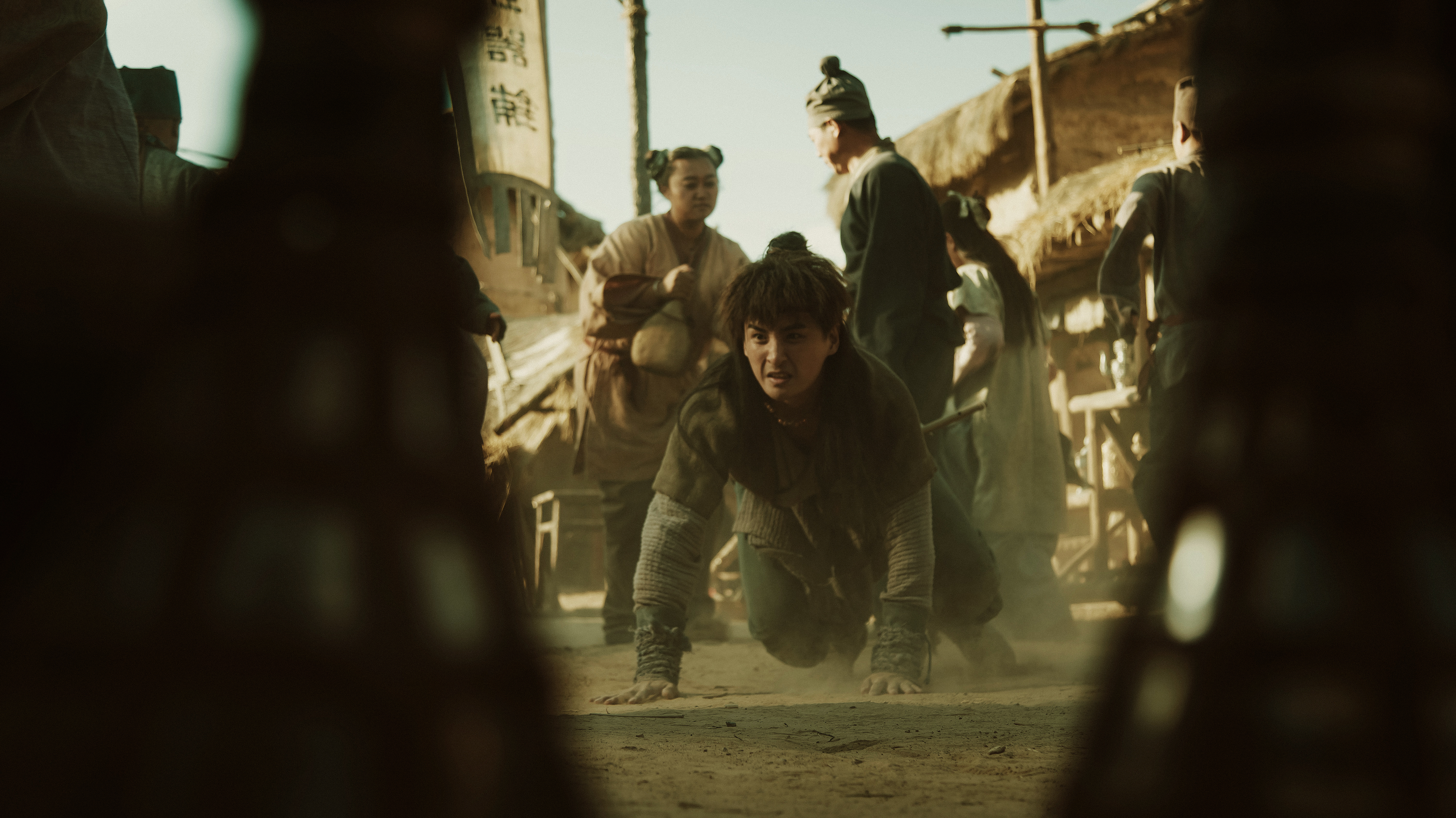 东游剧照的剧照