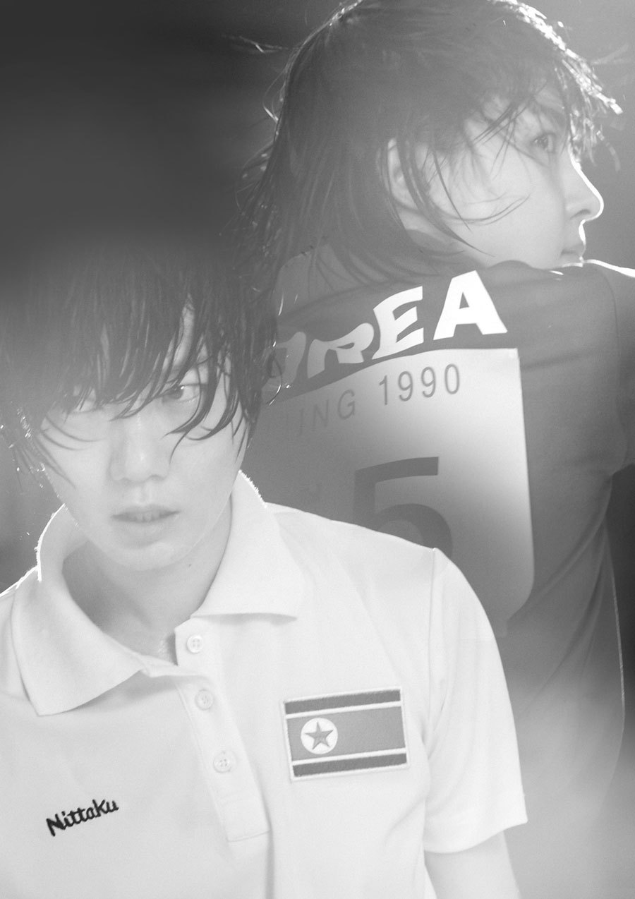 朝韩梦之队剧照的剧照