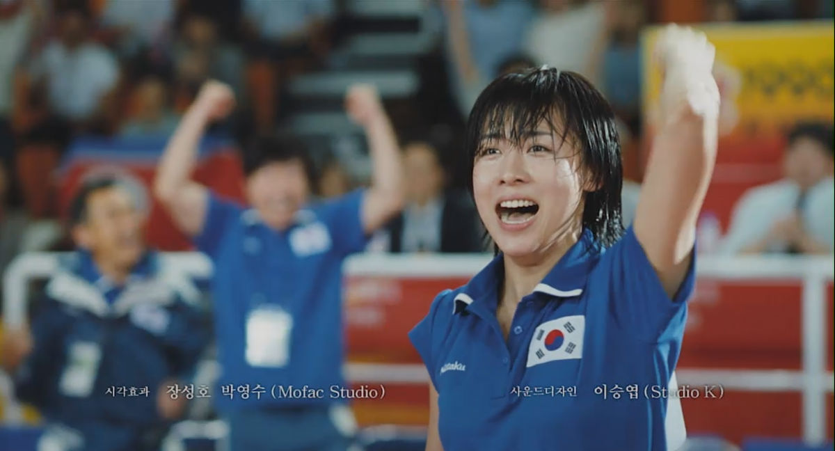 朝韩梦之队剧照的剧照