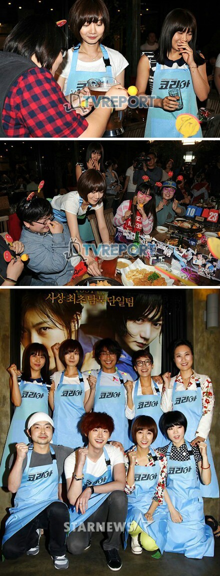 朝韩梦之队剧照的剧照