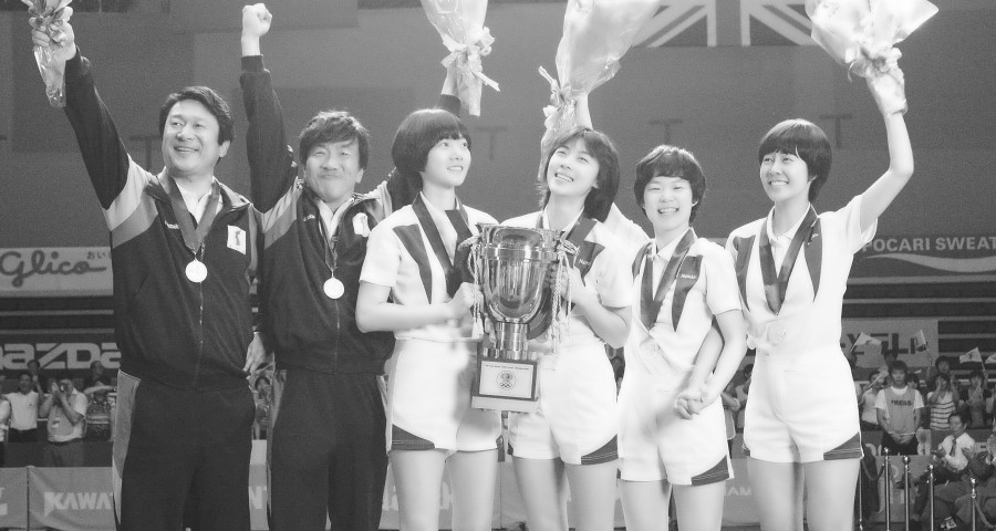 朝韩梦之队剧照的剧照