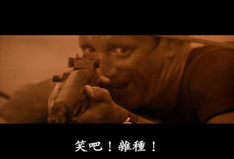 大白鲨大报复剧照的剧照