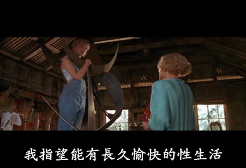 大白鲨大报复剧照的剧照