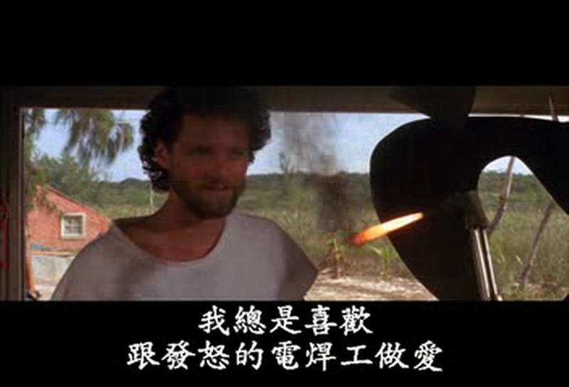 大白鲨大报复剧照的剧照