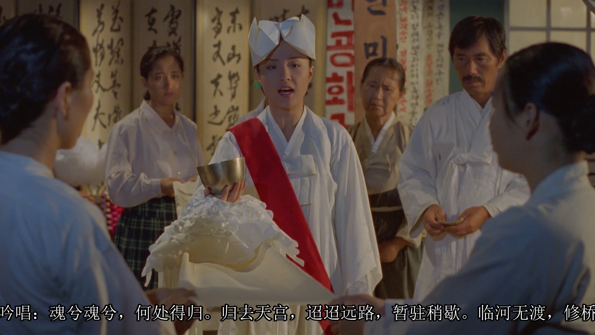 太白山脉剧照的剧照