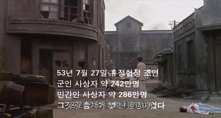 太白山脉剧照的剧照