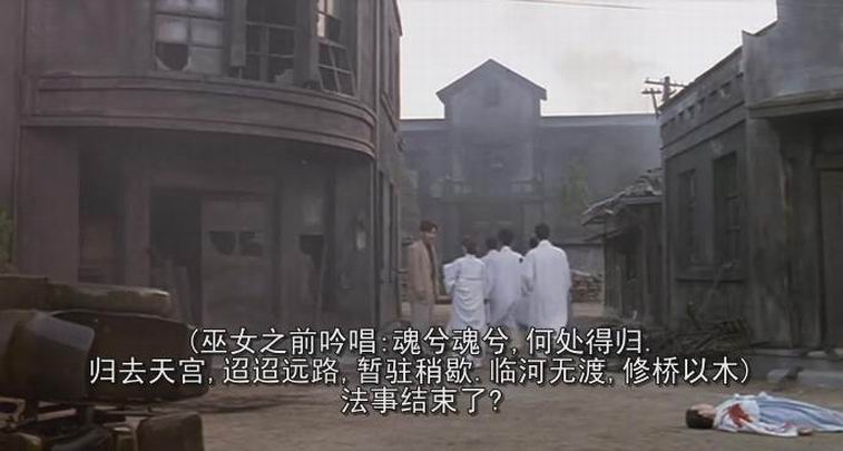 太白山脉剧照的剧照