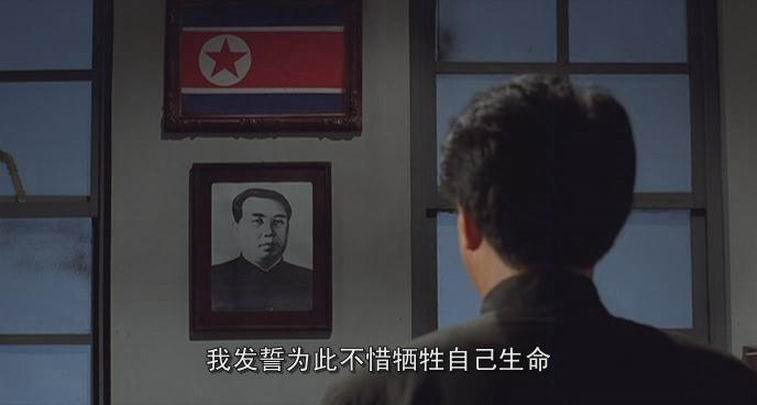 太白山脉剧照的剧照