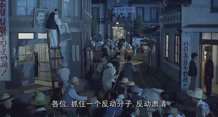 太白山脉剧照的剧照