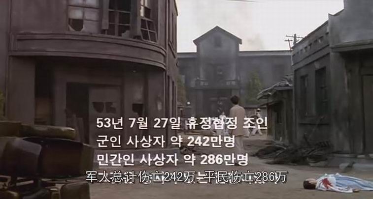 太白山脉剧照的剧照