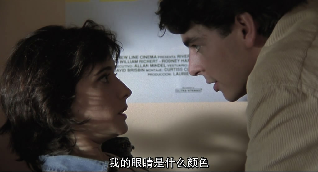 死亡论文剧照的剧照