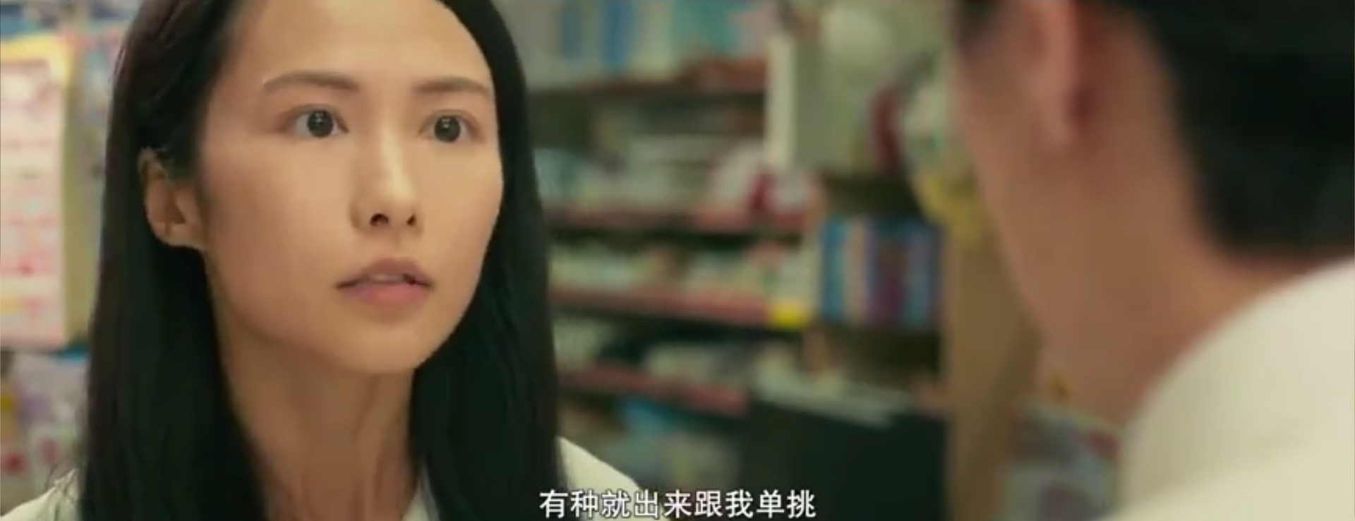 某日某月剧照的剧照