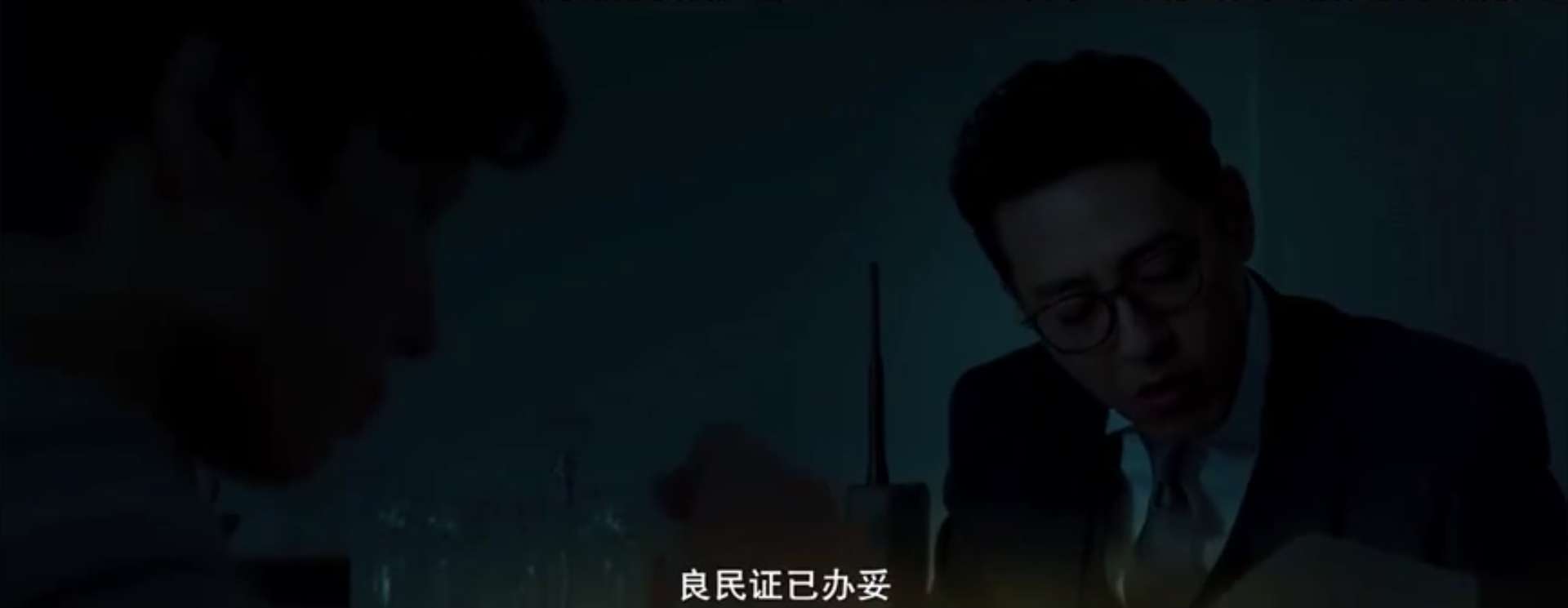 某日某月剧照的剧照