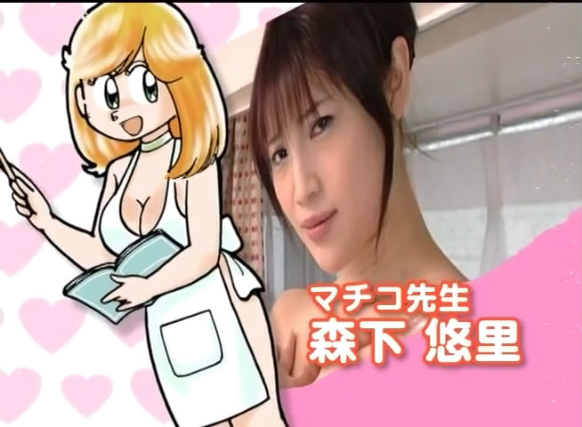 无敌奶子组长真人版剧照的剧照