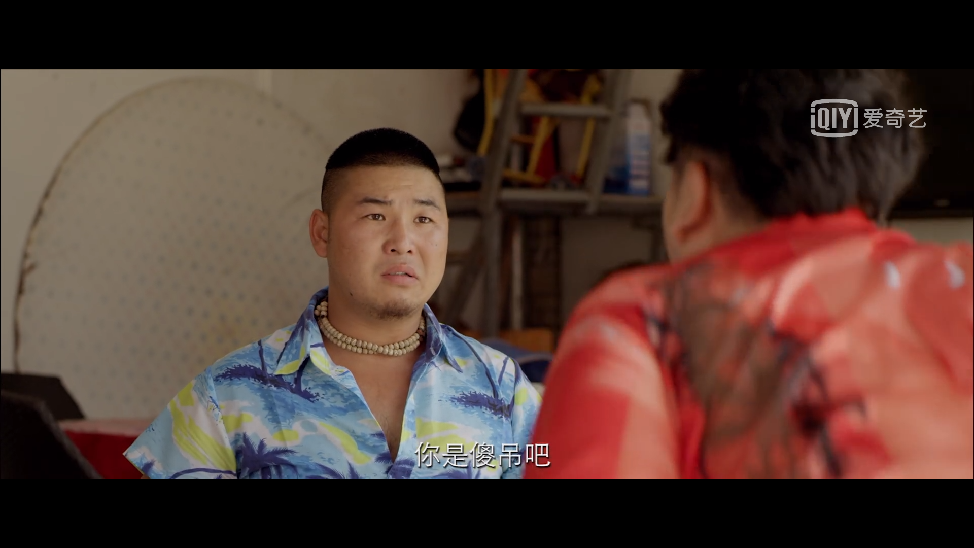 33号公路剧照的剧照