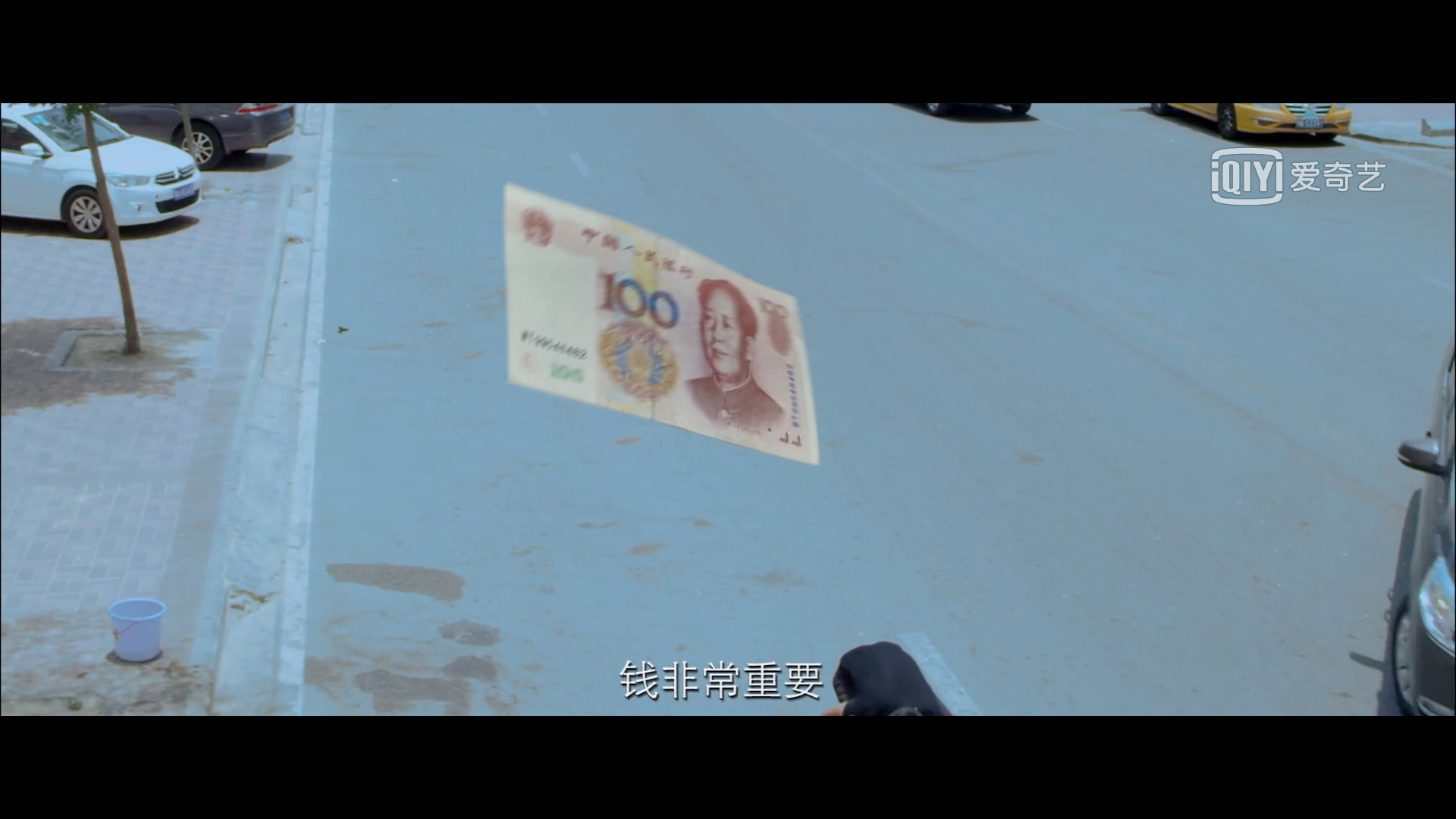 33号公路剧照的剧照