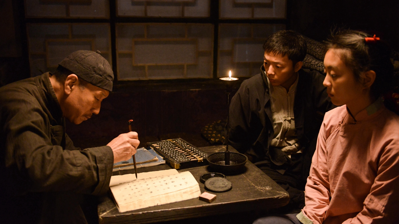 党的女儿尹灵芝剧照的剧照