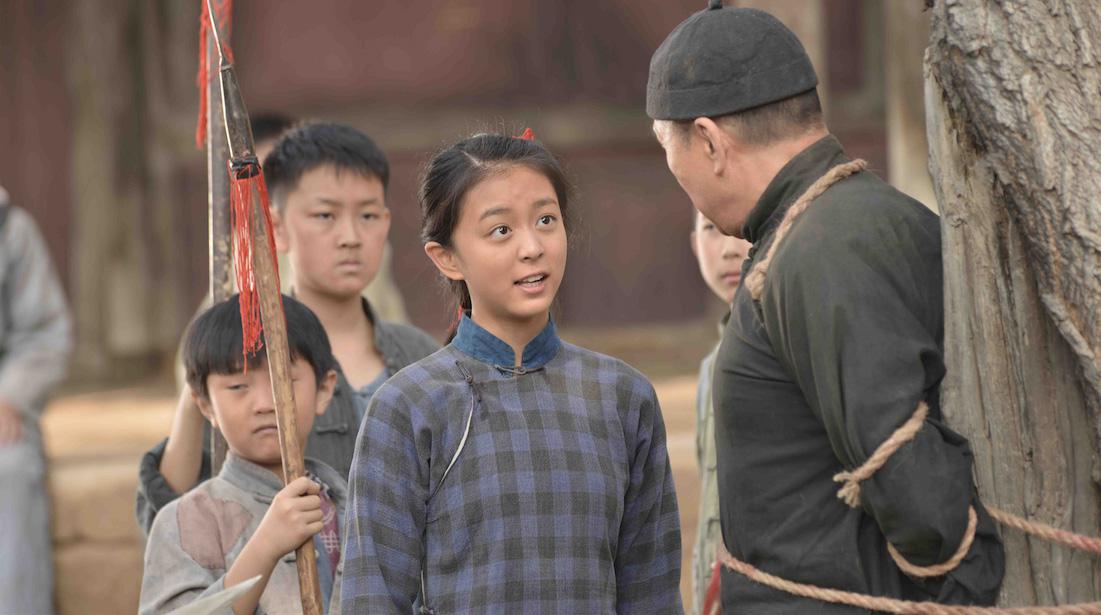 党的女儿尹灵芝剧照的剧照