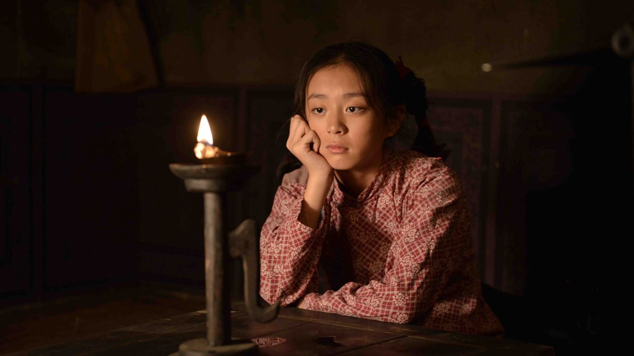 党的女儿尹灵芝剧照的剧照