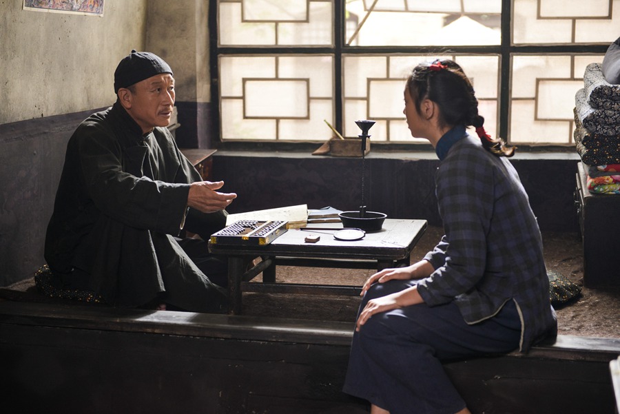 党的女儿尹灵芝剧照的剧照