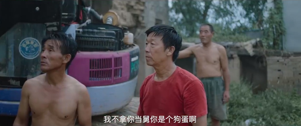 平原上的夏洛克剧照的剧照