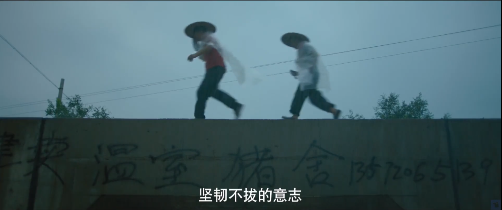 平原上的夏洛克剧照的剧照