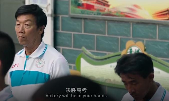 平原上的夏洛克剧照的剧照